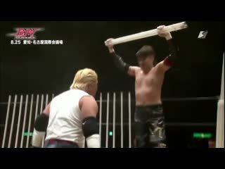 Bjw porn mania 7 highlights