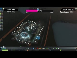 [10 04 18] непослушный пацан рубит своих соотечественников [часть 1]