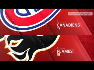 Montreal canadiens vs calgary flames mar 11, 2021 highlights