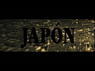 Япония / japón (2002) реж карлос рейгадас [1080p] (rus sub)