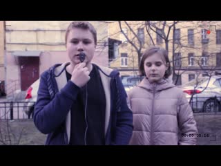 Robin hood reptiloid