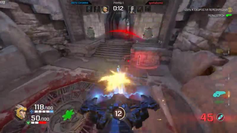 Галена кинула флешку