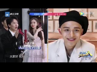 200522 lucas's cut on 'keep running' s4