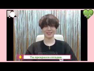 [got7] видеозвонки с югёмом shopee thailand