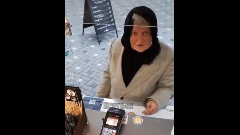 В натуре ахуээллл 🤣