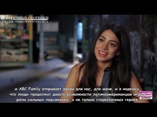 Justine magazine emeraude toubia (isabelle) on shadowhunters [rus sub]