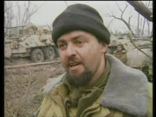 Капитан антонов,грозный, январь 1995