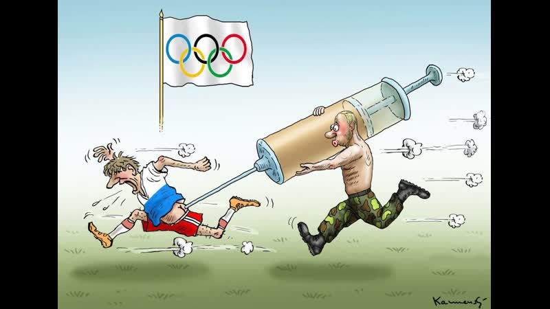 Сборную россии оскорбляют датчане? как ответить? {21 06 2021}