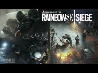 Очередные страдания в радуге tom clancy's rainbow six siege