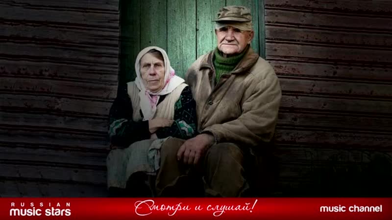 Иван кучин мамины слёзы ★