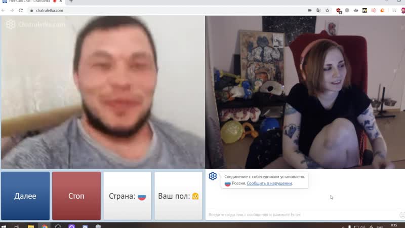 Очень добрая и уютная первоапрельская рулеточка