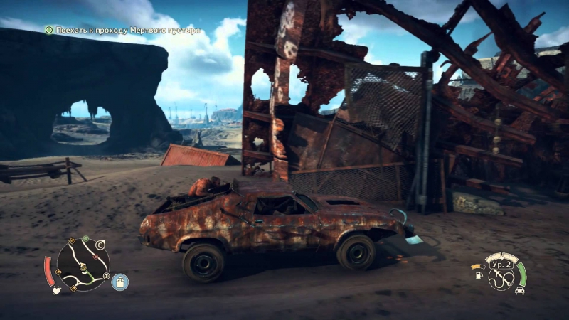 Цикл porn video – Mad max русский цикл 16 серия