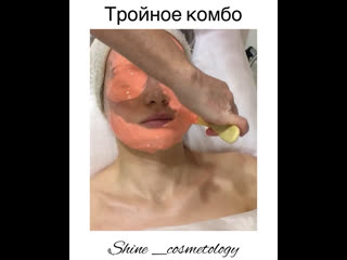 Видео от esenia beauty cosmetology