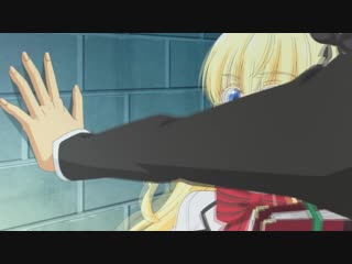 Kishuku gakkou no juliet「amv」borderline