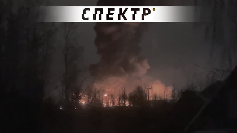 Пожар на нефтебазе в тамани