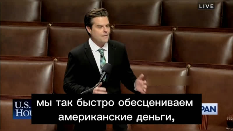 Приходится брать с собой золотые слитки просто для того, чтобы взятки имели ценность