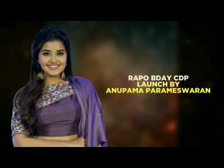 An official common porn to be unveiled tomorrow at 6 pm by the beautiful talented actress @anupamahere garu on the occasion of rap