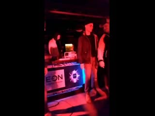 Чистовгрузах & axon приглошение trueтень (live )