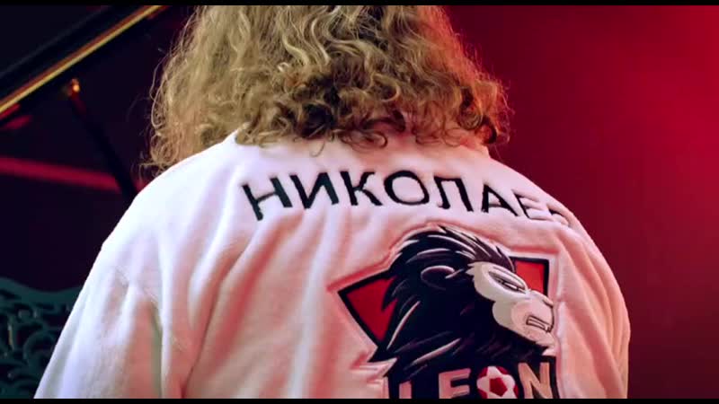 Николаев porn video – Ушла эпоха теперь николаев пьёт не за любовь, а за леон 😅