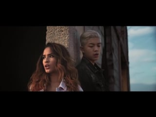 Chace feat yade lauren something about you