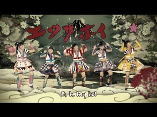 Momoiro clover z vs kiss yume no ukiyo ni saitemina english subbed