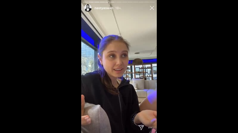 Настя свон (ответка)