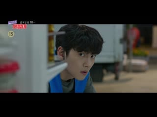 Круглосуточный магазин сэт бёль | backstreet rookie 7 серия [превью]