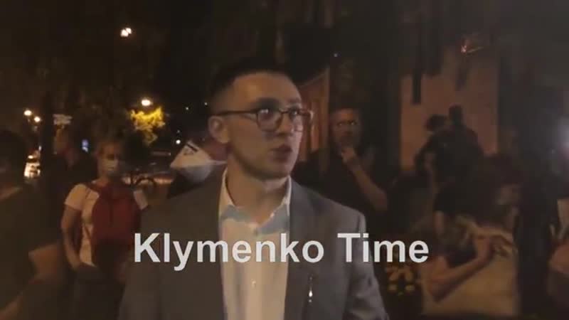 Стерненко под домом генпрокурора венедиктовой