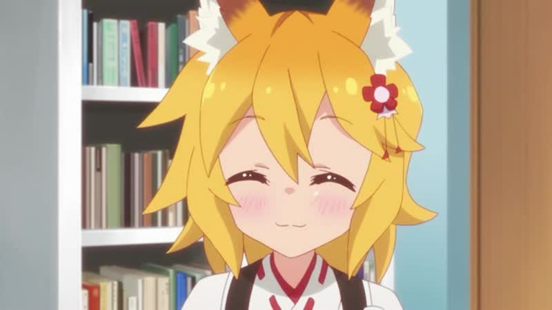 Sewayaki porn video – Заботливая 800 летняя жена! | sewayaki kitsune no senko san | 02 | озвучка animov