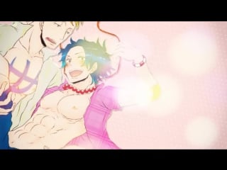 ♂sys} 「swag」 boomerang ᴹᴱᴾᵖᵃʳᵗ {marco x ace}