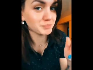 Ксюха и тикток