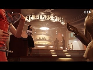 Bioshock burial at sea