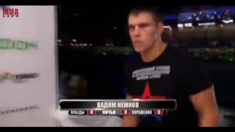 Фёдор емельяненко доволен своим воспитанником / боец мма вадим немков хоаким ферейра (19 03 2017)