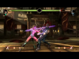 Mk9 jade kombo