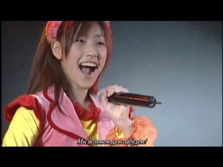 Akb48, team k 3rd stage "nounai paradise" 2007 (русский перевод)