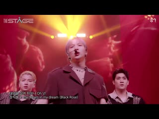 Taemin (태민) – black rose (일식) feat porn milli [@ taemin the stage]