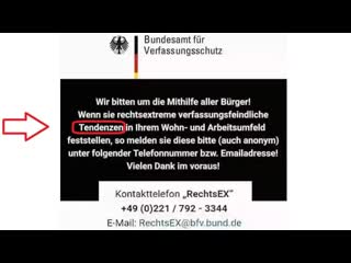 Einseitige verfolgung politischer tendenzen bür(720p hd) mp4