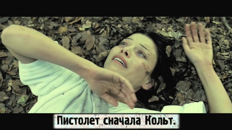 Хостел киноляпы