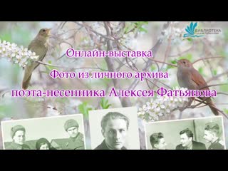 Biblioteka gorbunova video 1588579072512 mp4