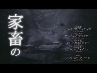 【進撃の巨人☓sc ii】進撃のザーグ porn on zerg 進擊的蟲族 shingeki no zerg