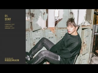 크나큰(knk) remain album preview (2nd mini album)