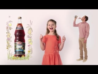 Baykal master small 16 9