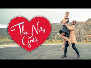 The nitty gritty dance | amanda cerny