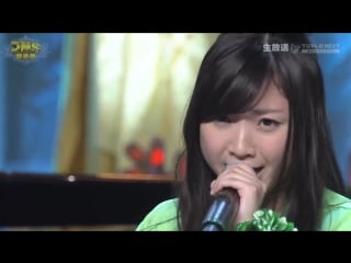 Momoka, mizuki & takamina eien no trinity [momoiro folk mura #28 cut]