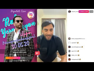 Սիրո խոստովանություն / ռաֆաել երանոսյան / | instagram live