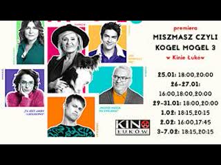 Всякая всячина, или гоголь моголь 3 (2019) miszmasz czyli kogel mogel 3