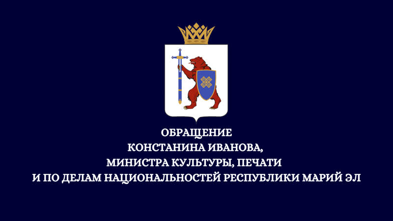 «мы продолжаем развиваться»