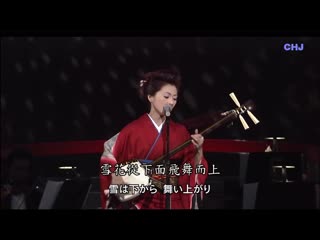 じょんから女節 長山洋子 (yoko nagayama)