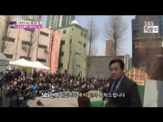 [video] 170328 suho bada`s wedding (cut)