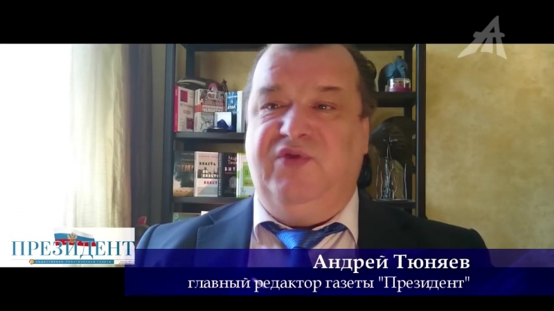 В цб аресты и обыски